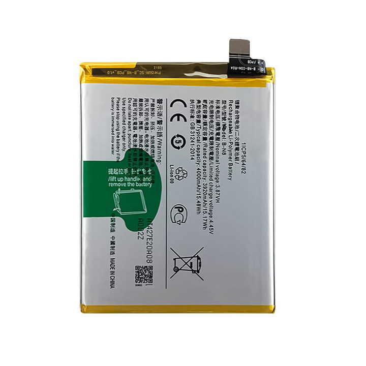 Thay pin điện thoại vivo v20 chính hãng 2 Thay pin điện thoại vivo v20 chính hãng 2