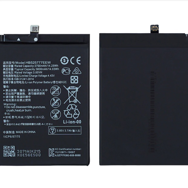 thay pin điện thoại huawei p40 chính hãng 1 thay pin điện thoại huawei p40 chính hãng 1