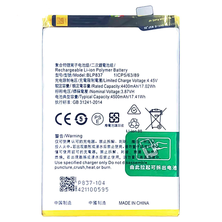 Pin điện thoại Huawei Honor 4C chính hãng Pin điện thoại Huawei Honor 4C chính hãng