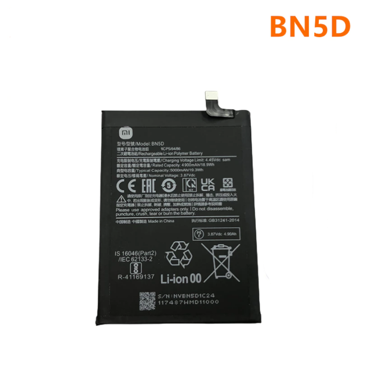Pin điện thoại xiaomi Redmi 2 Pin điện thoại xiaomi Redmi 2