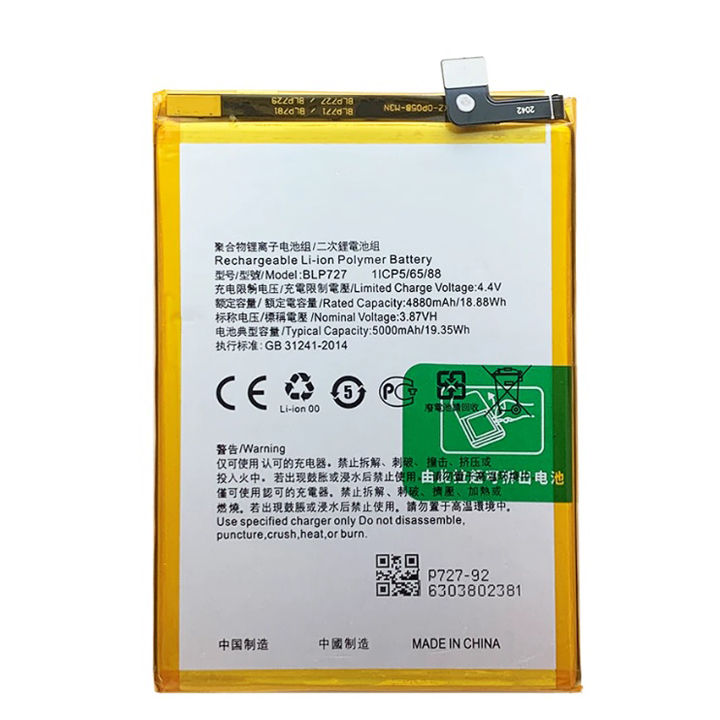 Pin điện thoại Huawei Honor 4C chính hãng Pin điện thoại Huawei Honor 4C chính hãng
