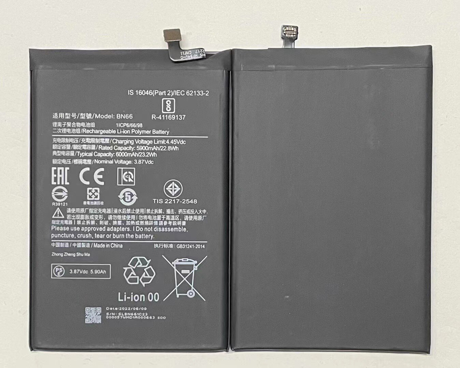 Pin điện thoại xiaomi Redmi 2 Pin điện thoại xiaomi Redmi 2