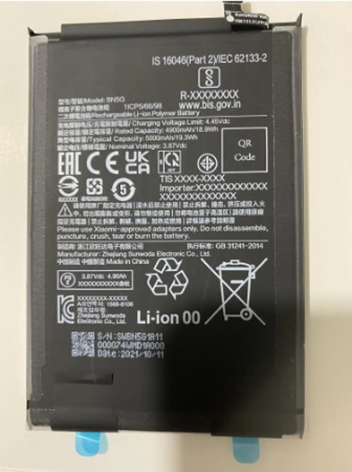 Pin điện thoại xiaomi Redmi 2 Pin điện thoại xiaomi Redmi 2