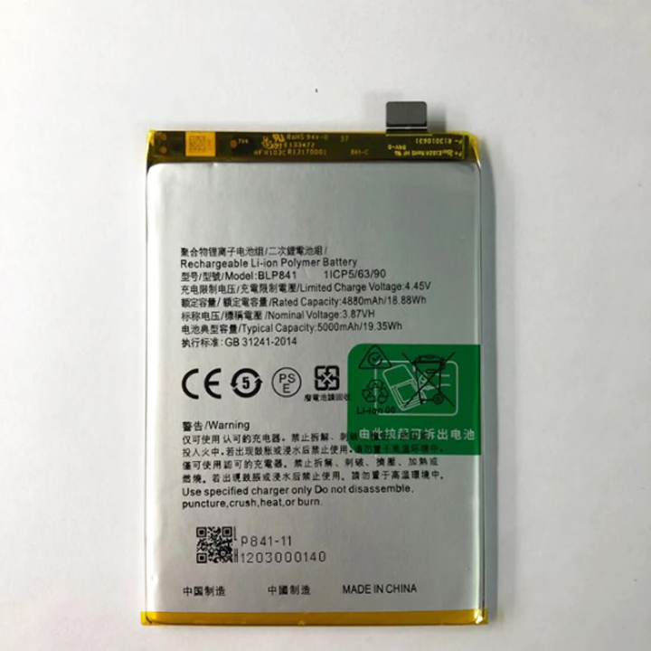 Pin điện thoại Huawei Honor 4C chính hãng Pin điện thoại Huawei Honor 4C chính hãng