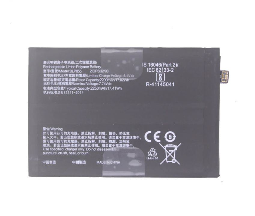 Pin điện thoại Huawei Honor 4C chính hãng Pin điện thoại Huawei Honor 4C chính hãng